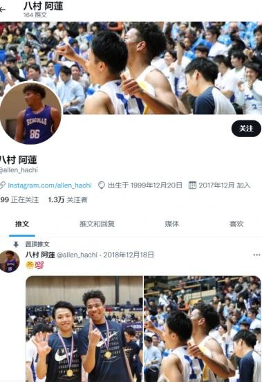 哪里可以找到关于云计算在篮球发展中的应用案例_0